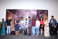 U Movie Audio Launch